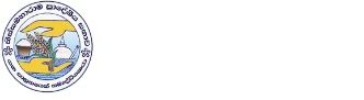 திஸ்ஸமஹராம பிரதேச சபை